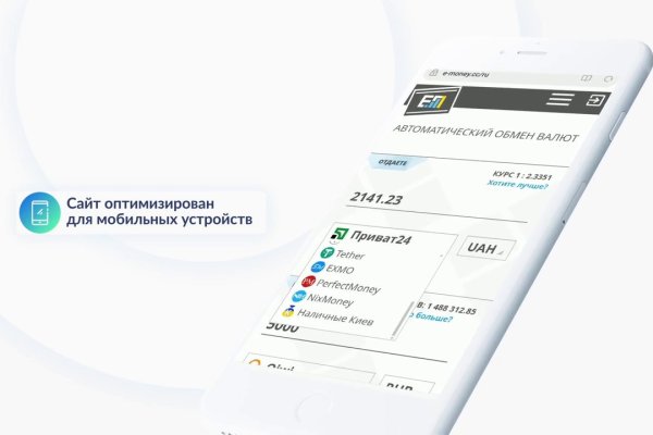 Кракен купить порошок krk market com