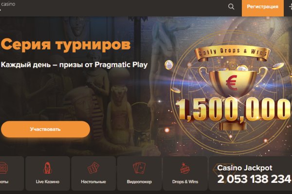 Kraken ссылка tor