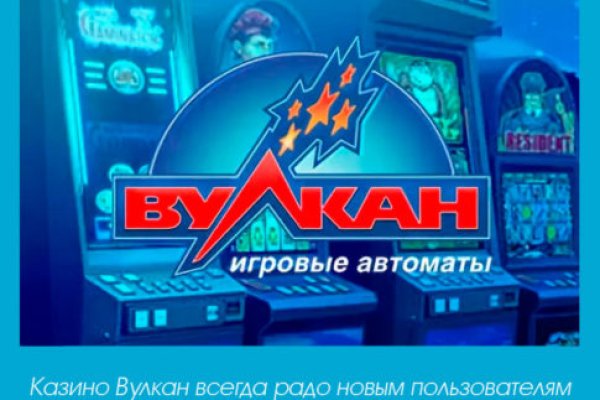 Кракен вход kr2web in