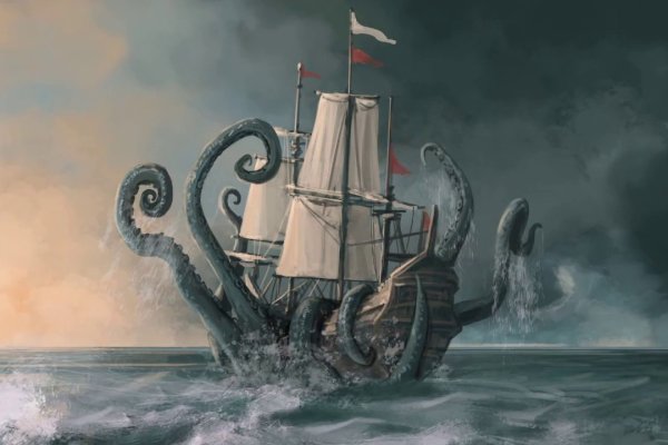 Kraken официальный сайт ссылка