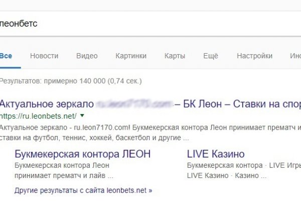 Работает ли кракен