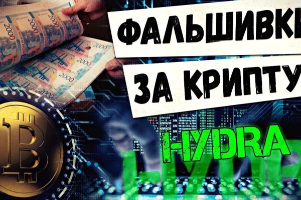 Кракен официальная kr2web in