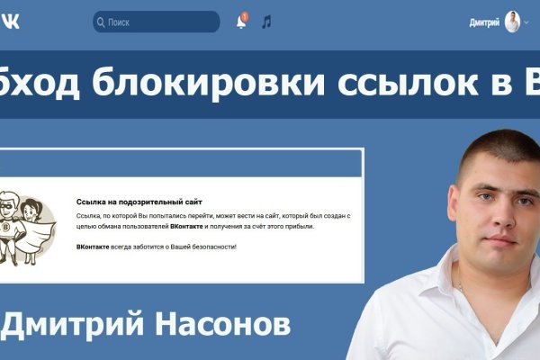 Кракен правила площадки