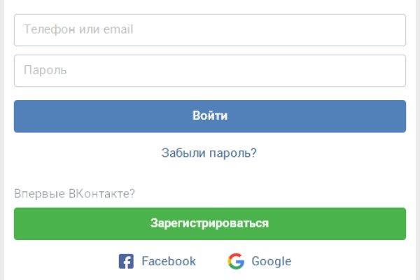 Кракен магазин kraken014 com